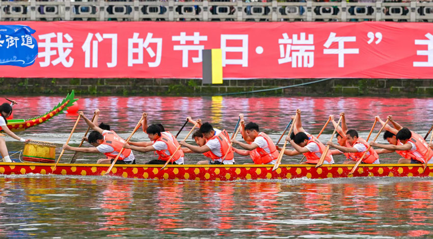 齊心協力勇向前。四川省文旅廳供圖