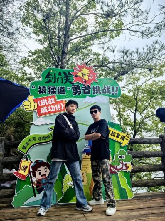 挑戰成功。蒲妍如供圖