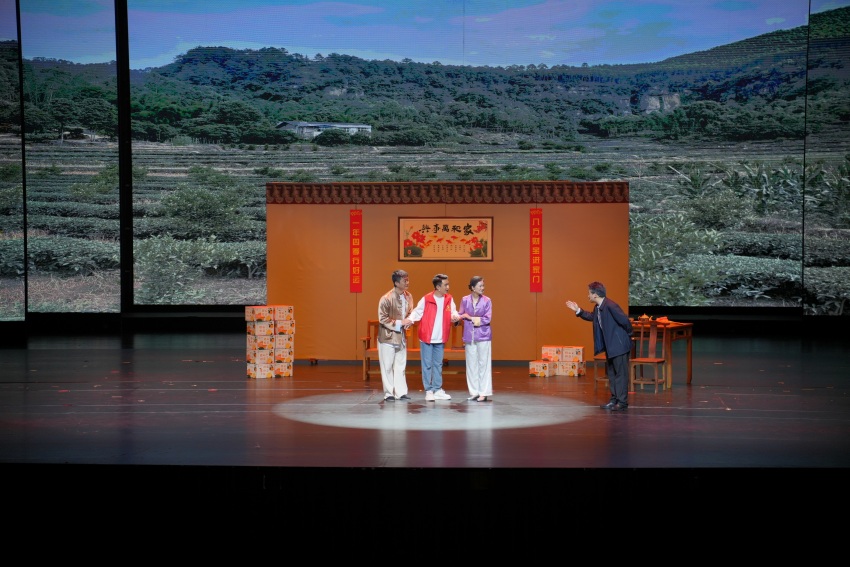 四川省第二十屆戲劇小品（小戲）比賽（決賽）現場。