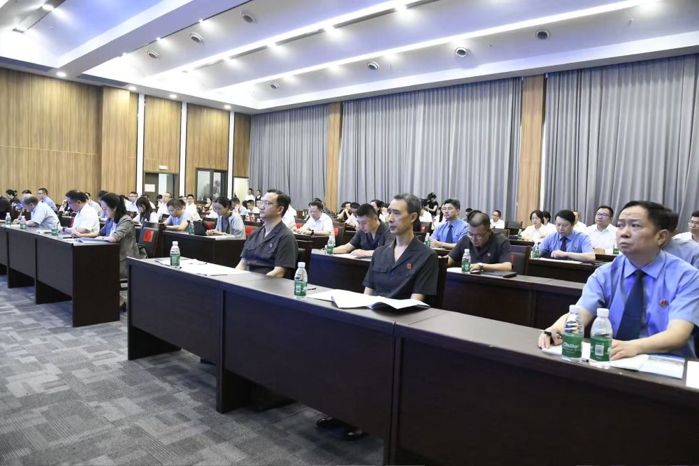 會議現場。四川高院供圖