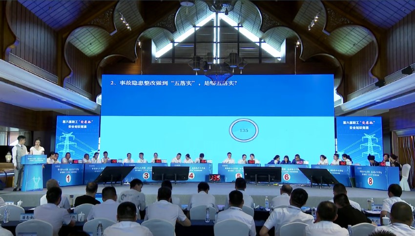 活動現場。劉澤林、孫思源供圖