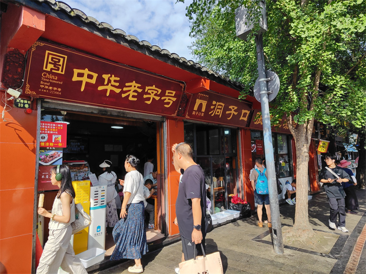 洞子口張老二涼粉。鄭棟梁供圖