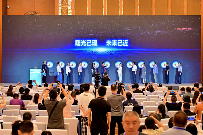 全學段骨干教師AI素養提升專項培訓項目啟動儀式。主辦方供圖