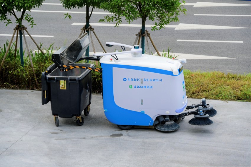 AI環衛機器人演示。主辦方供圖