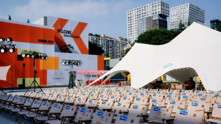 晶立方·新經濟總部基地共享社交空間。成都城投俠客島供圖