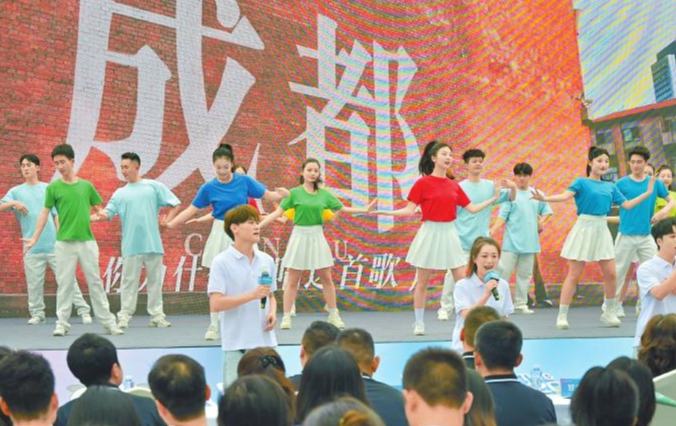 “成都世運會，我們準備好了！”