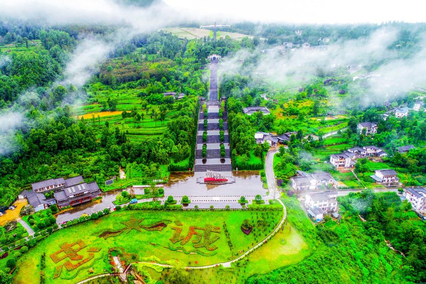 川陜革命根據地紅軍烈士陵園航拍。巴中文旅供圖