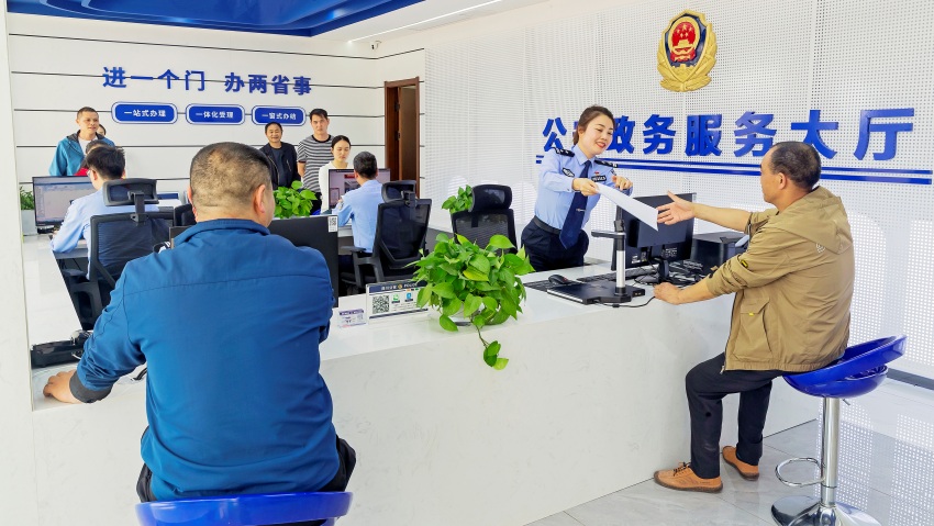 事項跨省域一窗通辦。廣安市融媒體中心供圖