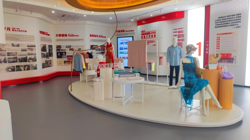 絲麗雅集團居家生活展示區。施瑩攝