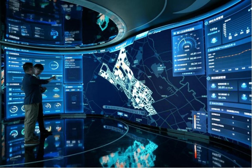 成都高新區虛擬電廠。受訪者供圖