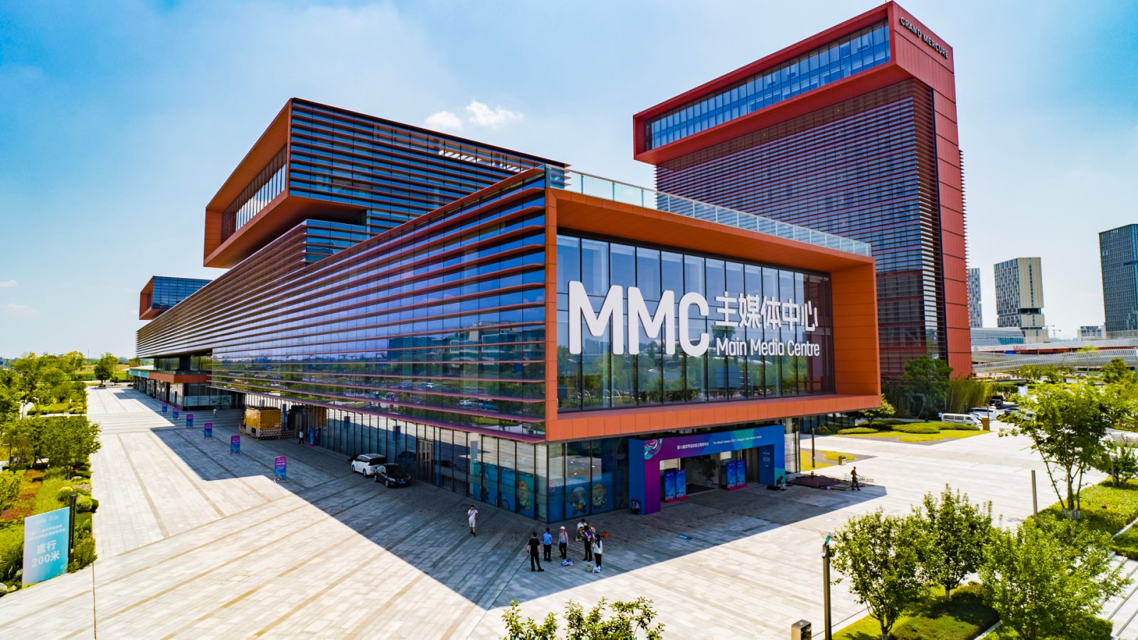 成都世運會主媒體中心。成都世運會執委會供圖