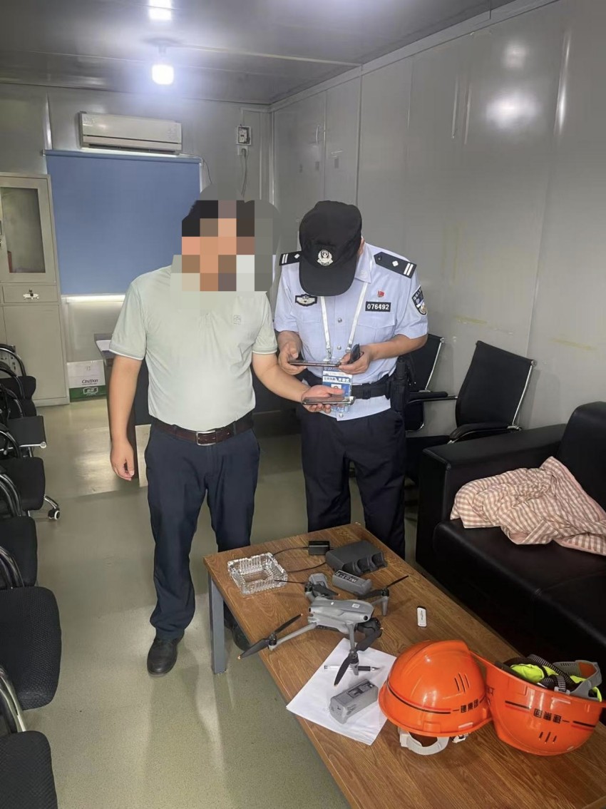 陳某在天府新區天府公園施飛無人機被處罰。成都市公安局供圖