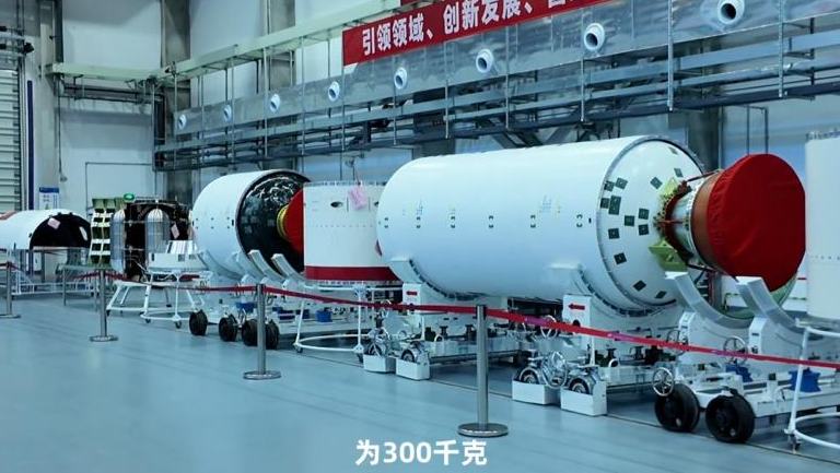 叮咚！您有一件來自地球的快遞如果把衛星看作是送往太空的“包裹”，那么運載火箭就是一名來自地球的“快遞員”。