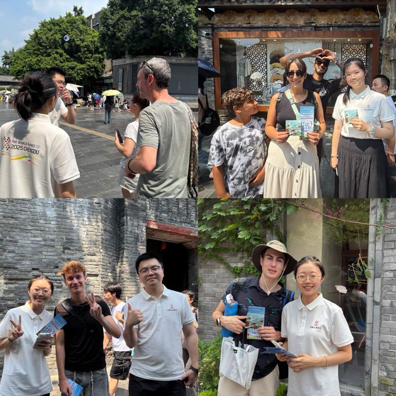 工商銀行世運會外籍來華人員志愿服務小分隊為游客提供服務。盧靜供圖