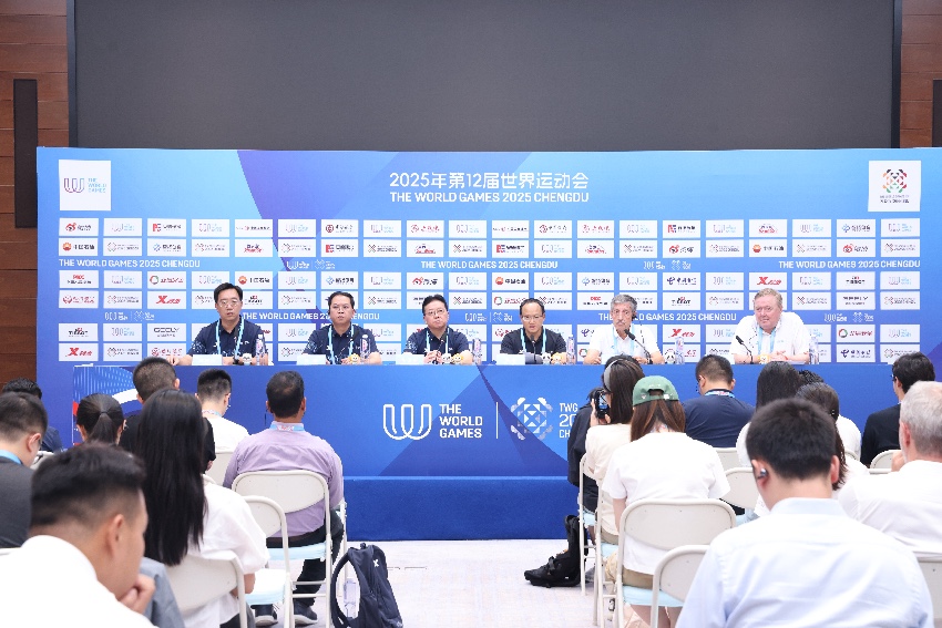 新聞發布會現場。成都世運會執委會供圖