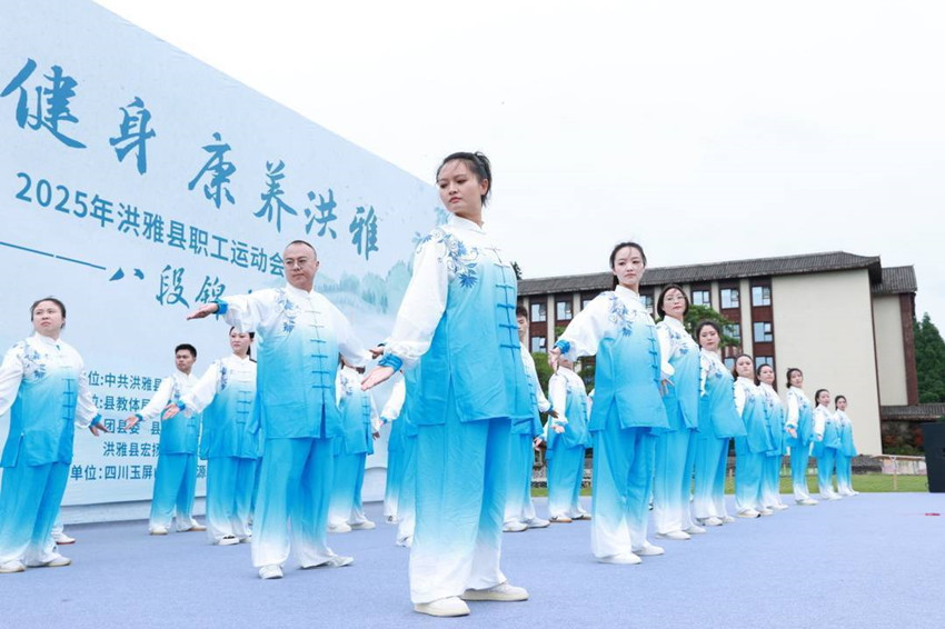 八段錦比賽現場。蒲訓訓攝