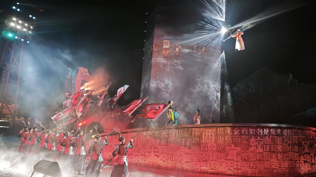 《三國“眼”繹》演出。陽林玥供圖