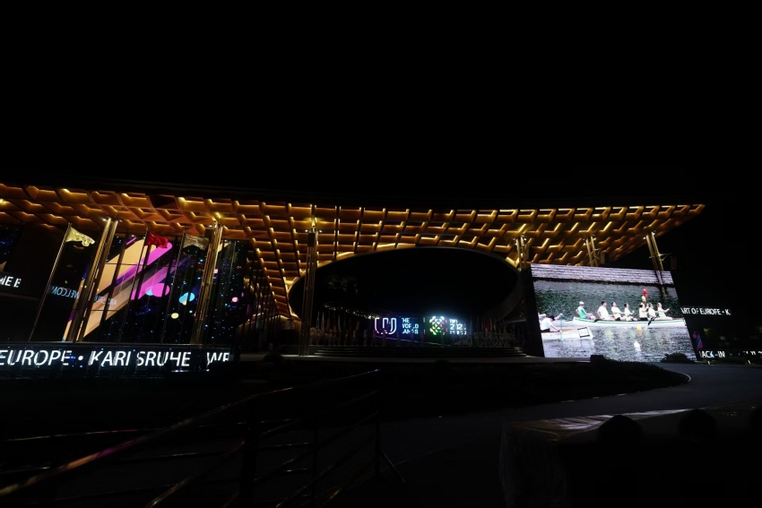 全流程合排現場。成都世運會執委會供圖