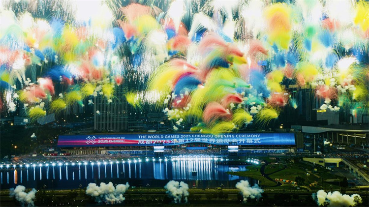 世運會開幕式煙花表演。 四川天府新區融媒體中心供圖