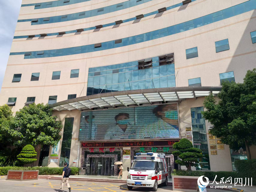 巴中市中心醫院。人民網記者 劉海天攝