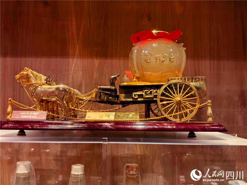 帶著歷史芳香的瀘州老窖。人民網記者 劉海天攝