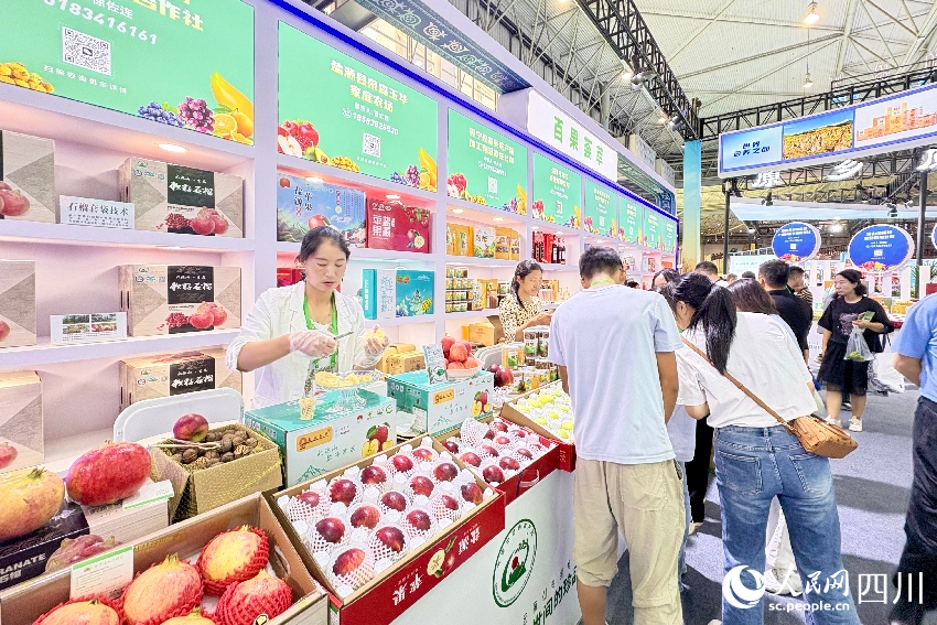 第十一屆四川農業博覽會現場。人民網記者 朱虹攝