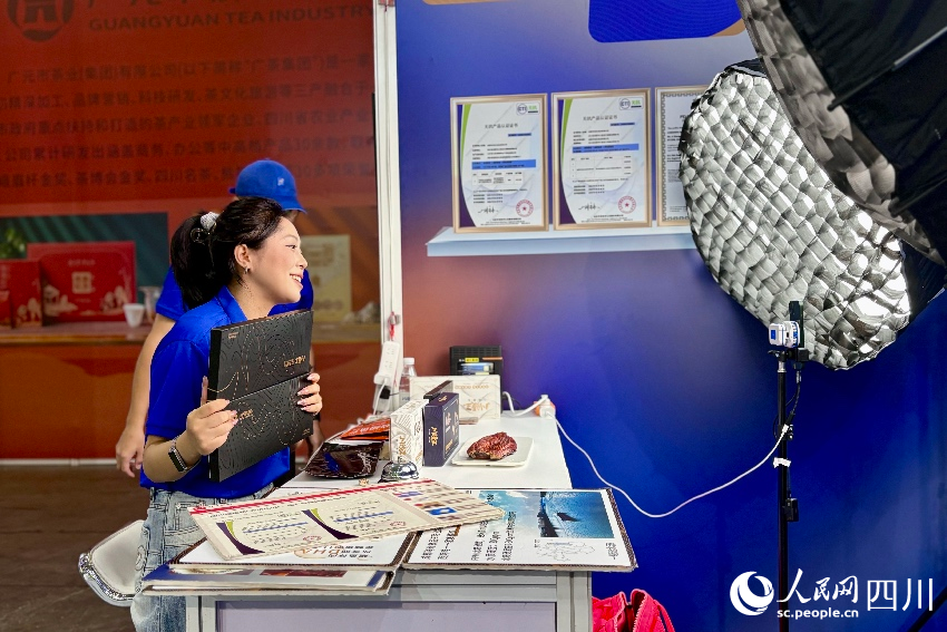 第十一屆四川農業博覽會現場。人民網記者 朱虹攝