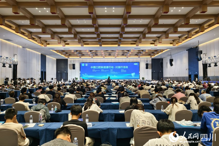 活動現場。人民網 趙祖樂攝