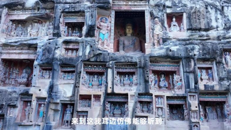 藏在盛唐彩雕里的絲路密碼巴中全市現有石窟225處、1200余龕、造像14000余尊，堪稱“巴蜀石窟文化基因庫”。