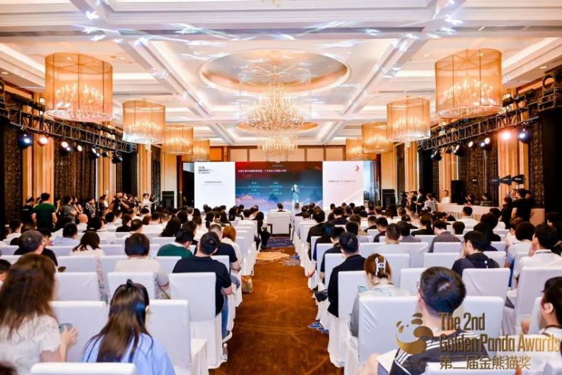 “熊貓帶你看世界”影視項目發布活動現場。主辦方供圖