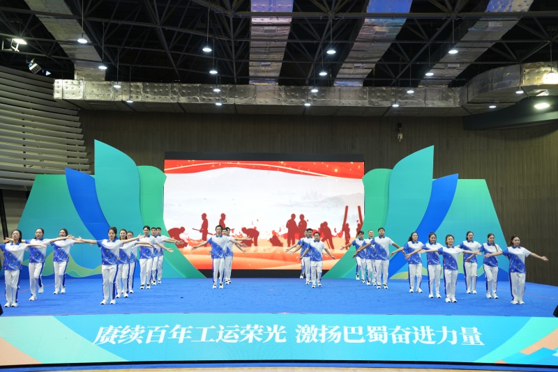 健身操比賽現場。主辦方供圖