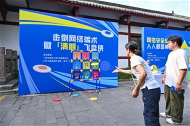 新都區文明實踐中心設置主題展與互動區。主辦方供圖