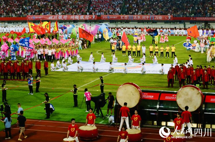 開幕式現場。人民網記者 朱虹攝