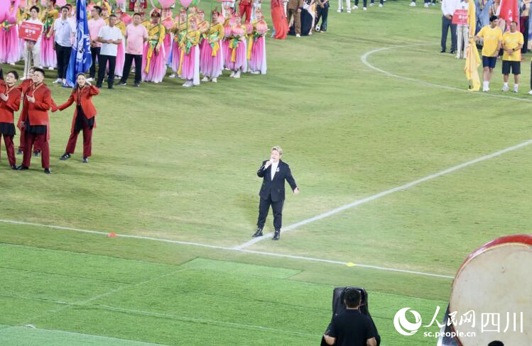 開幕式現場。人民網記者 朱虹攝