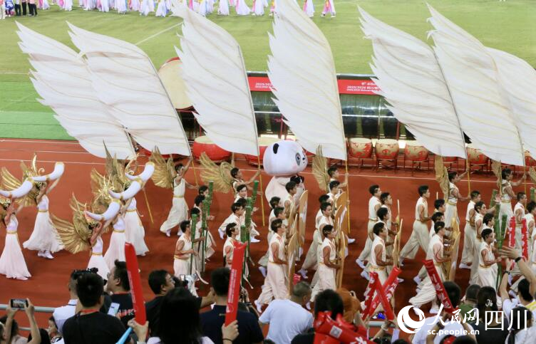 開幕式現場。人民網記者 朱虹攝