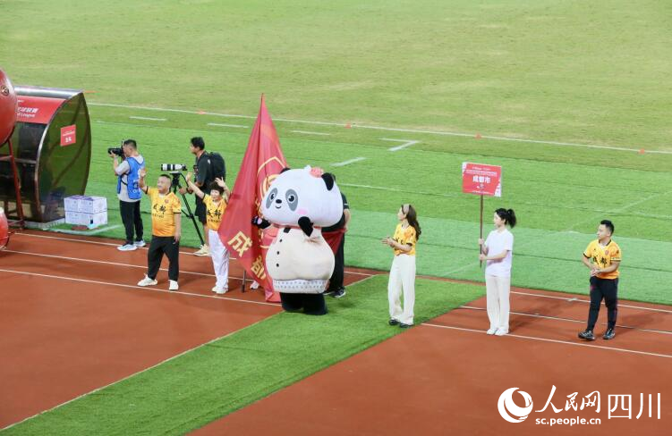 開幕式現場。人民網記者 朱虹攝