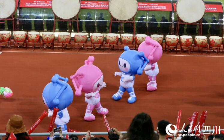 開幕式現場。人民網記者 朱虹攝