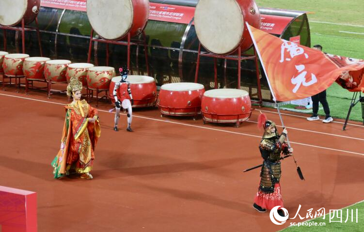 開幕式現場。人民網記者 朱虹攝