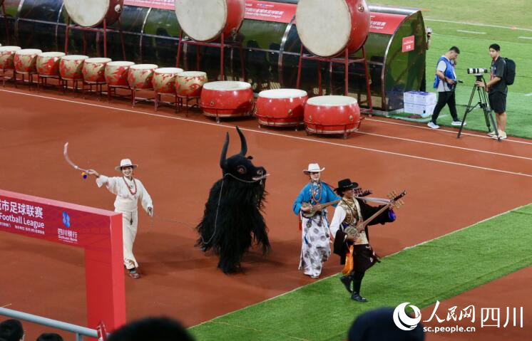 開幕式現場。人民網記者 朱虹攝