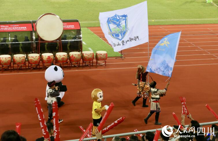 開幕式現場。人民網記者 朱虹攝