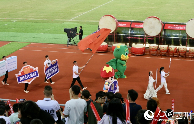 開幕式現場。人民網記者 朱虹攝