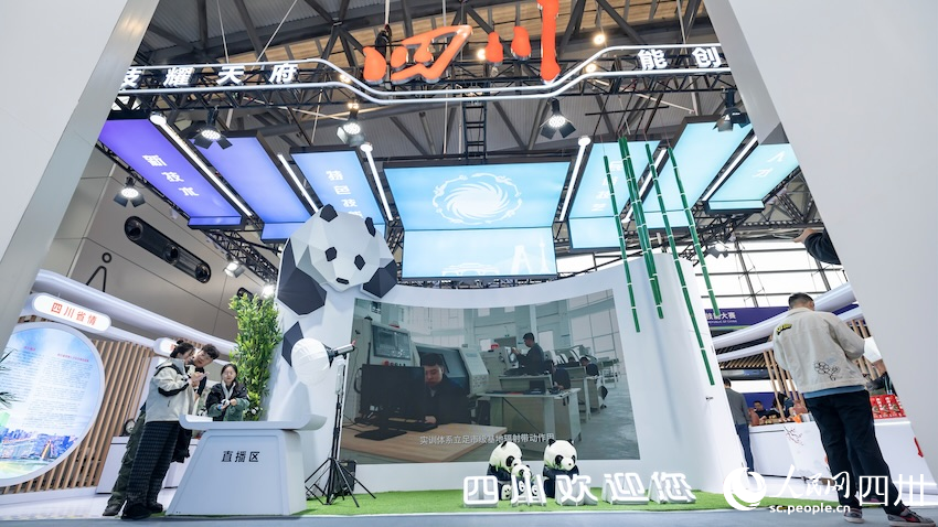 四川展區。蘇鶴攝