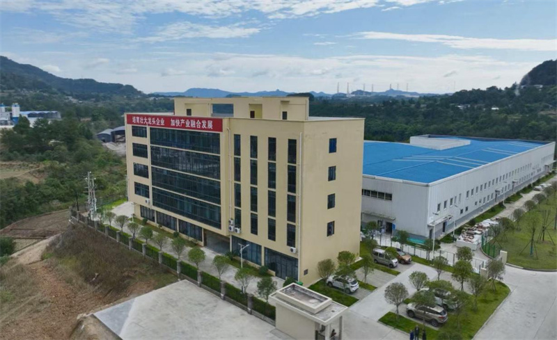 四川尚綠農牧發展有限公司生態肉牛食品加工基地。蒼溪縣融媒體中心供圖