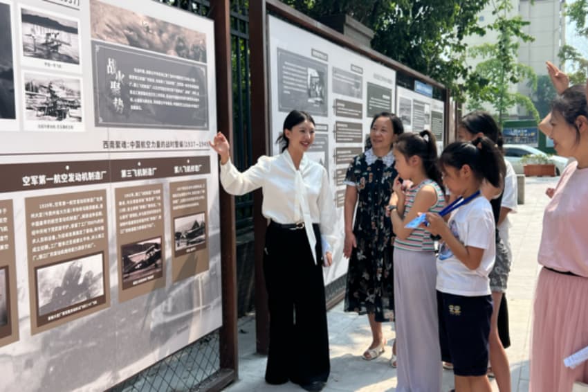 邀請專業講師對學生講解員進行培訓。華興街道辦供圖