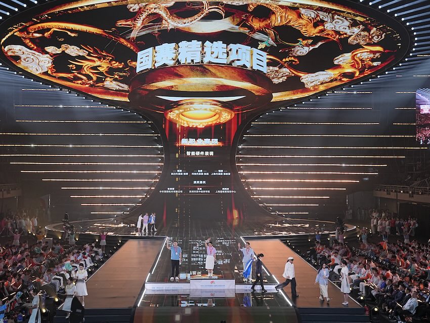 閉幕式現場。蘇鶴攝