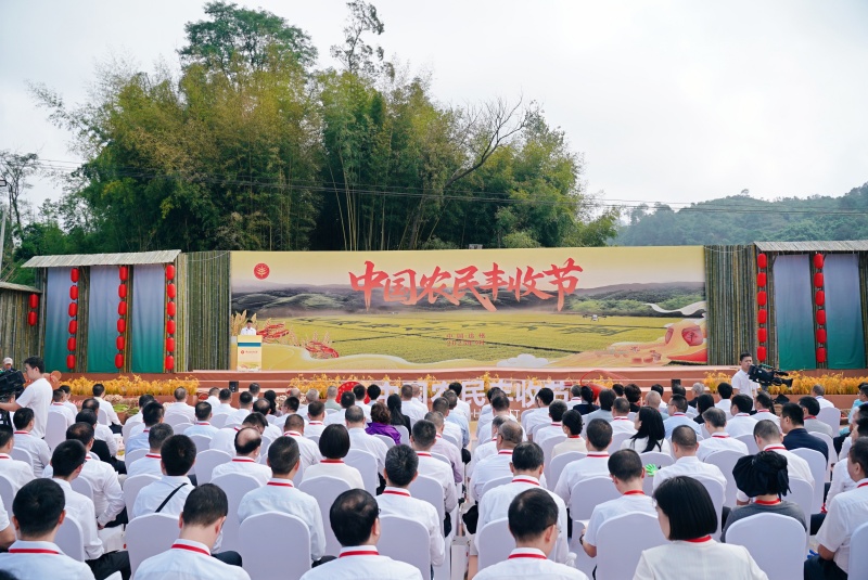 豐收節開幕式現場。大竹縣委宣傳部供圖