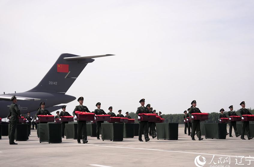 第十二批30位在韓中國人民志愿軍烈士遺骸回到祖國