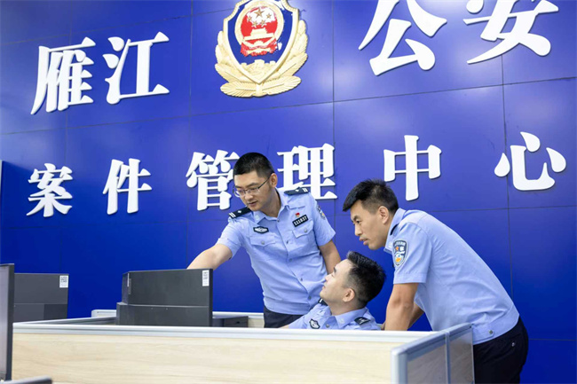 全國首個遠程取證系統地方標準在資陽發布。資陽市公安局供圖