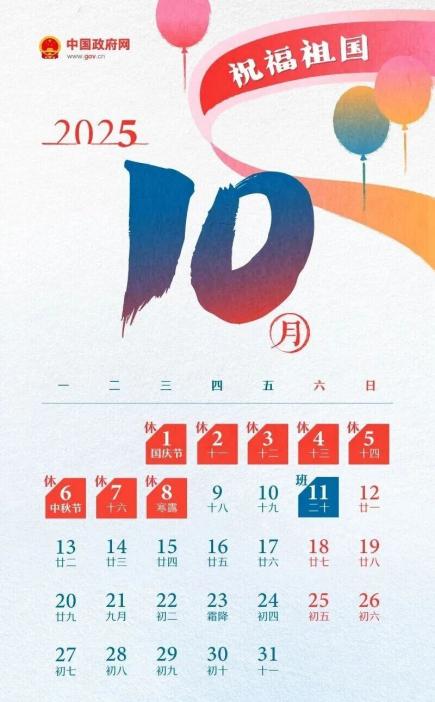 8a9e58d5ddafef85abe2c82d010fa614