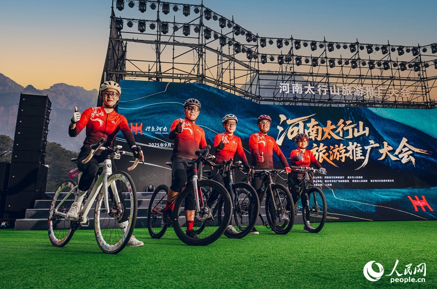 活動現場。人民網記者 霍亞平攝